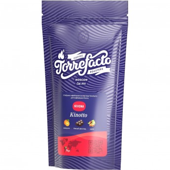 Кофе в зёрнах NIVONA &Torrefacto Kinotto 200g