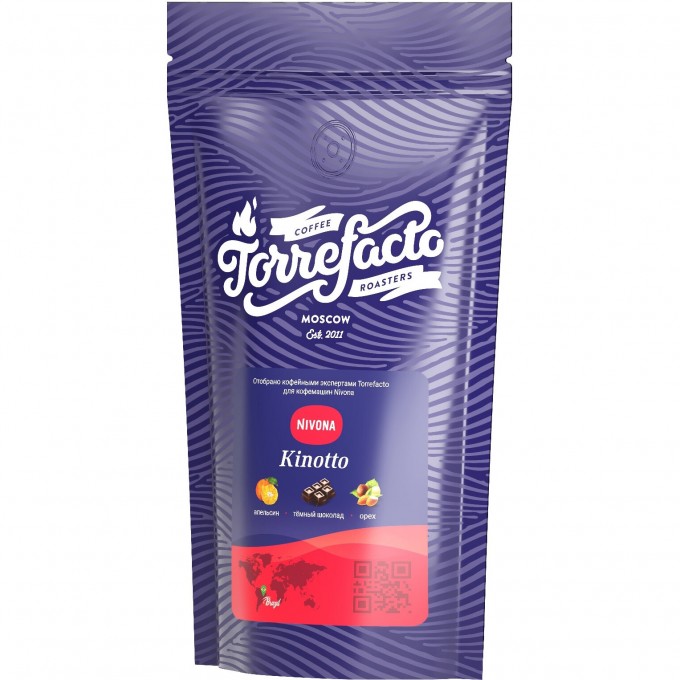 Кофе в зёрнах NIVONA &Torrefacto Kinotto 200g KOFE-Kinotto-200